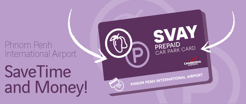 Our new prepaid parking cards include swift access to express lanes at Phnom Penh International Airport.