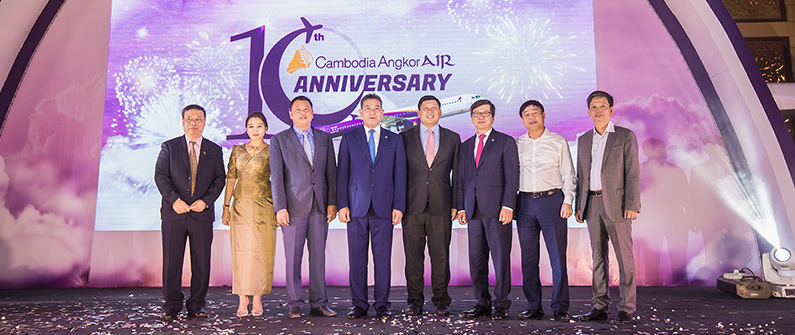 Government and airport officials commemorate the flag carrier’s decade of success