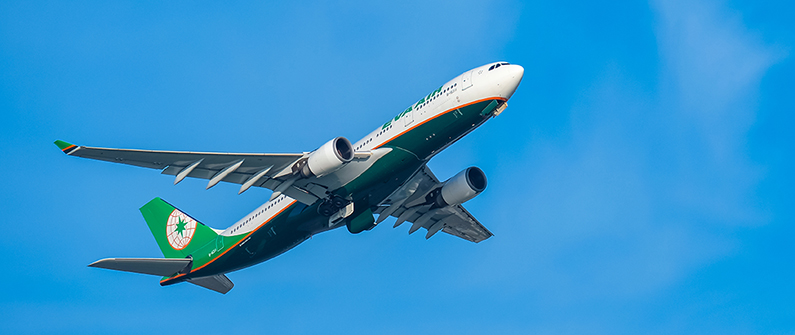 EVA Air is nearing the top of the list of the world’s best airlines.