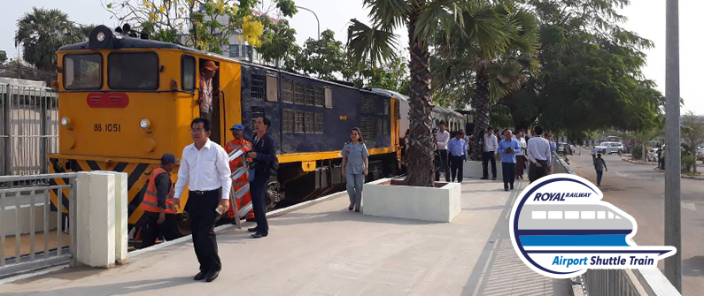 The shuttle train's platform is adjacent the airport’s car park, ensuring swift access for passengers. 