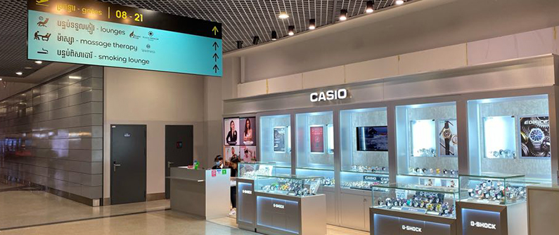 Popular watchmaker Casio has a pop-up store in the Phnom Penh International terminal.