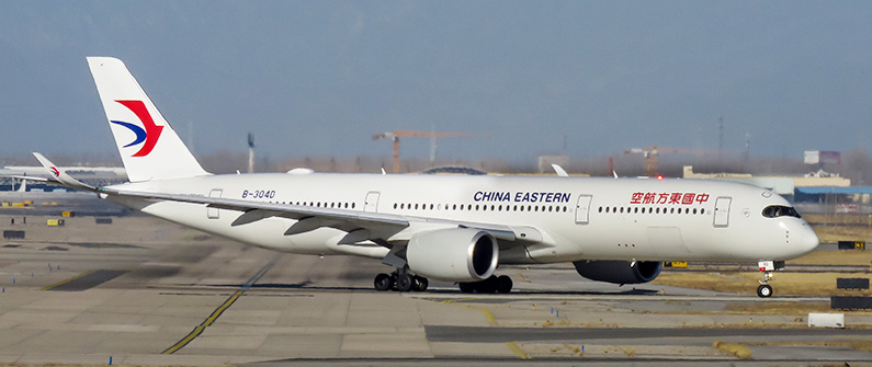 China Eastern, one of mainland China’s three major airlines, offers routes to over a thousand cities. 